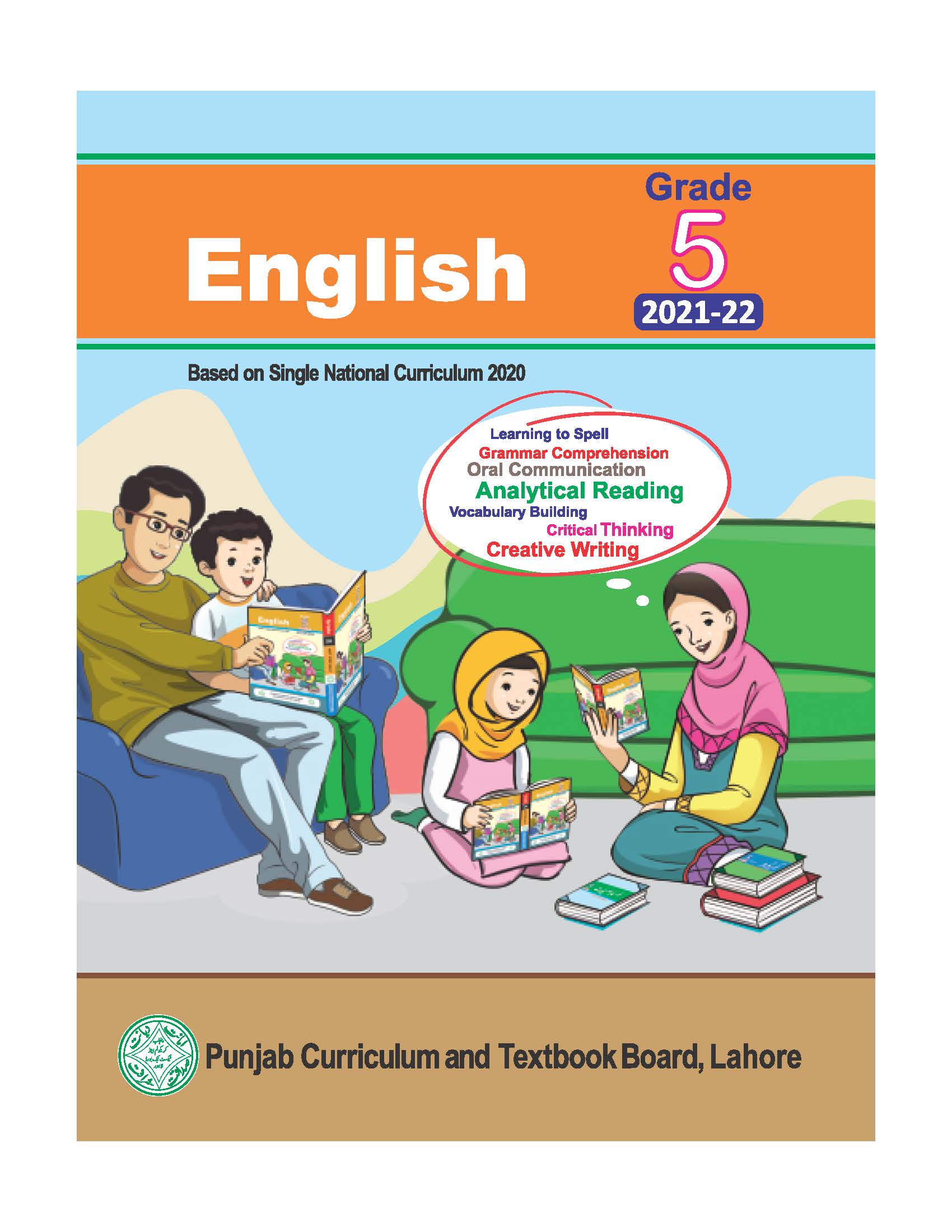 english text book 5th class