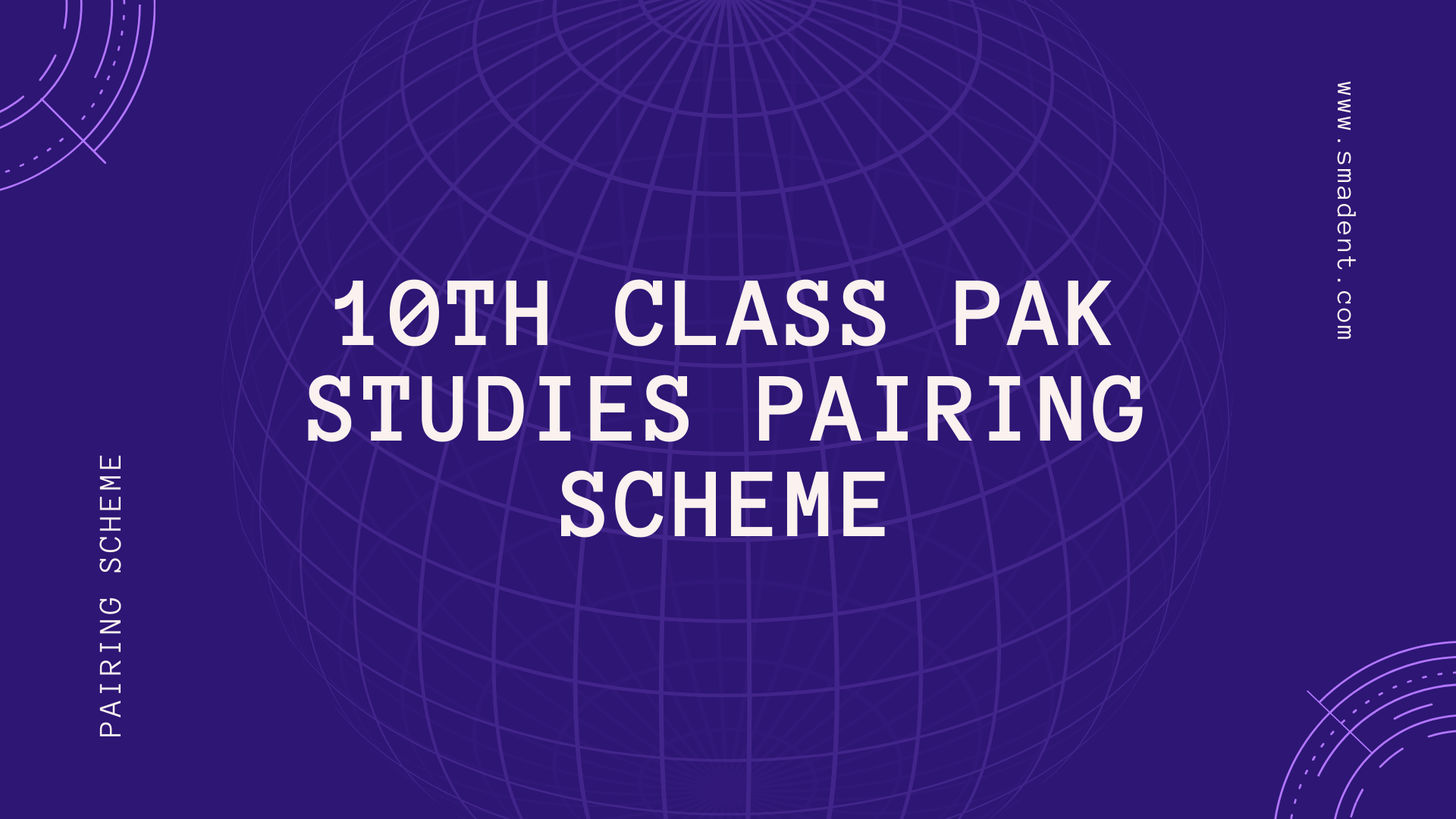 10th Class Pak Studies Pairing Scheme